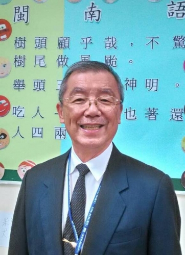 ◎㊣臺灣台語傳統詩詞吟唱