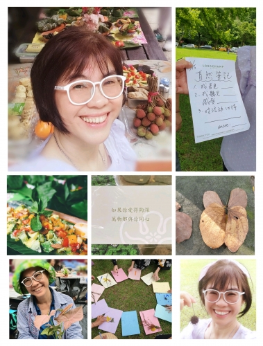 啟動身心的綠色照護