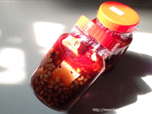 玩香草放輕鬆②