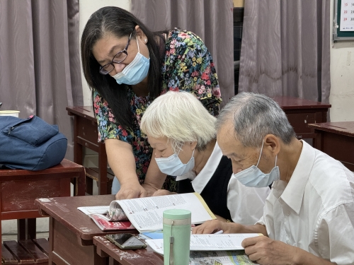 歡樂基礎美語一級