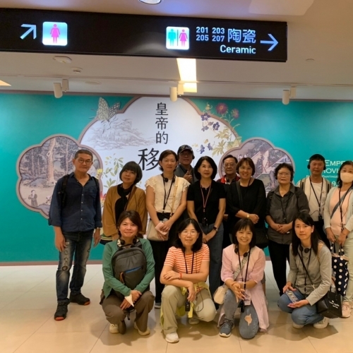 ㊣城市漫遊尋藝趣