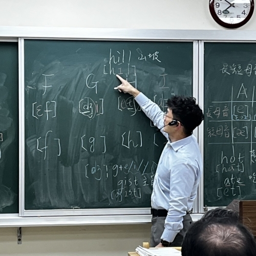 英語發音入門(三) 發音複習