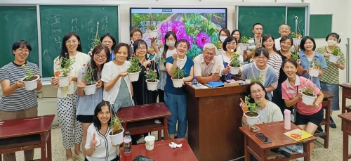 ㊣居家香草生活