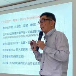 張明權
