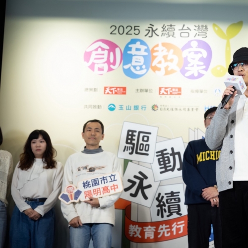 傅宇軒